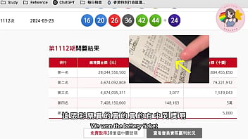 《韓國多人運動大賽：嬌妻獻身5p狂歡！3猛男2辣妹激情混戰，香港av女神macy Chan以廣東話實踐情慾自主》