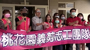 韩国瑜官方频道激情点燃微光mv,撩动心弦的视觉盛宴