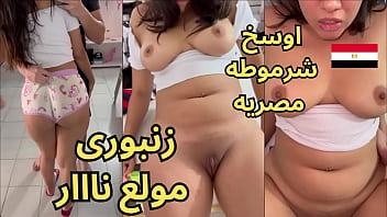 تسريب فيديو هدير كامل: زنبوري هايج نار شرموطة ملبن بت المتناكة سكس عربي