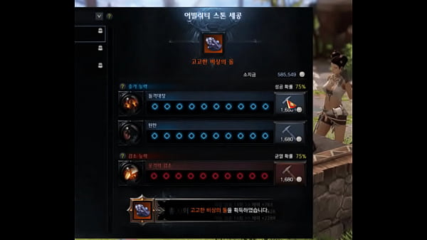 한국: 뜨거운 열정과 감동의 땅