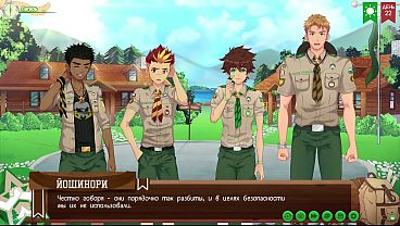 Pembersihan Intim Di Perkemahan: Episode 45 – Petualangan Panas Di Jalur Kedua (dub Rusia)