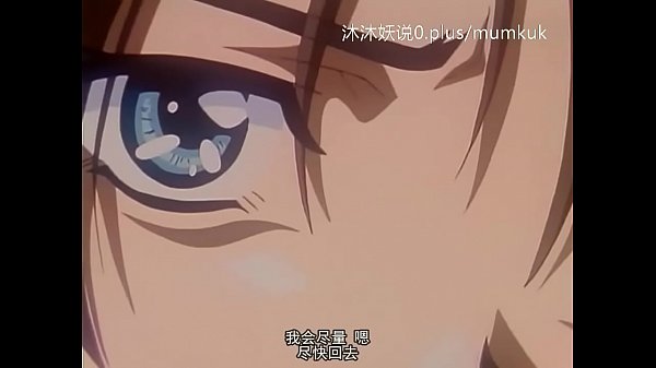 A70 Anime Subtitle Indonesia: Pengawal Pribadi Bagian Kedua Yang Menggoda