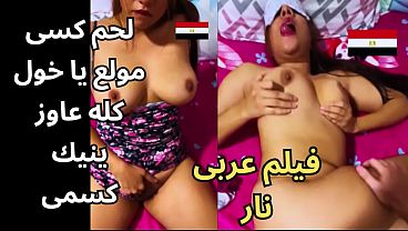 س*ks Arabi Panas Banget, Kata-katanya Bikin Basah Semua, Pas Lagi Jemur Baju Jatuh, Gw Turun Ambil, Ketemu Apartemen Pekerja Dari Daerah, Ternyata Ac-nya Dingin Banget, Kontolmu Gede Banget Ahhh