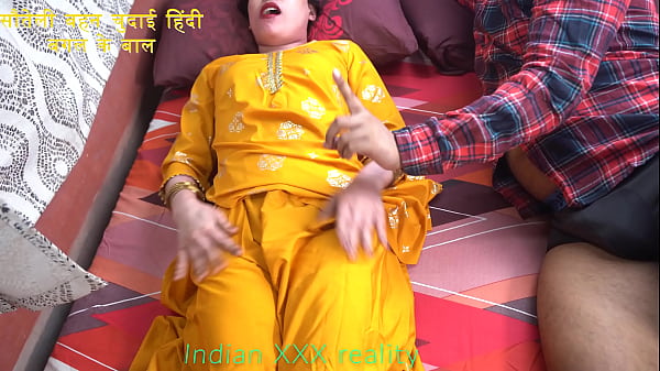 Gadis India Tiri Dengan Bulu Ketiak Yang Menggoda!