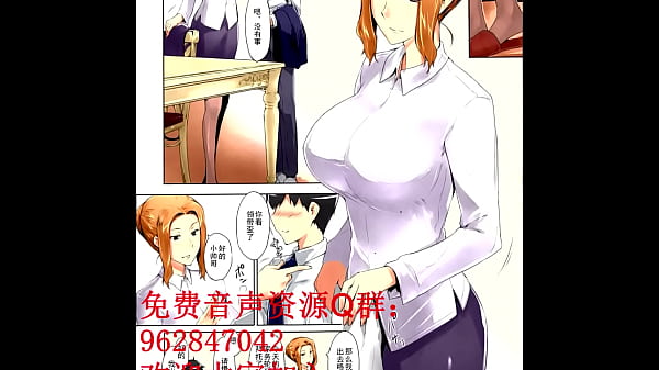 橘京香家的风流韵事：男人们的秘密情欲（一）