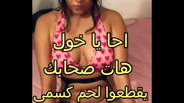 سكس عربى نار، جوزى دخل ورايا الأوضة بعد ما فضل يبعبص فيا ويلعب على زنبورى، جسمى كله ساب أحوو وقطع لحم كسمى