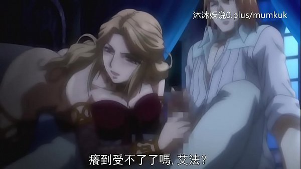A71 Anime Sub Indo, Bagian 2 Yang Bikin Mengerang, Nganggur Di Antara Dua Paha