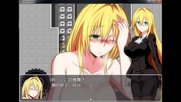 【eroge Live】gold Scientist – Trial Version【shinomiya Mikoto】04
