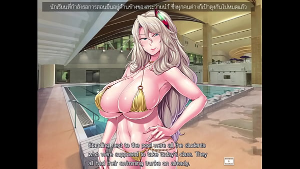 Kangoku Academia Adegan Kolam Renang, Basah Kuyup, Bikin Makin Pengen