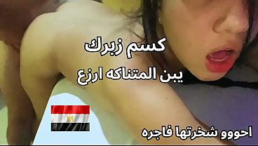 Skandal Pelacur Dari Mansoura: Bokong Dan Memek Manis, Dia Bilang Ingin Kontol Besar Yang Bikin Lega—senggama Arab Paling Kotor.