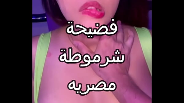 Ngentot Arab Panas, Bocil Mesum Si Sialan Mesir Digebuk Kontol Gede Sampe Njerit, Kontol Lo Sakit Banget, Robek Celana Dalem Gue