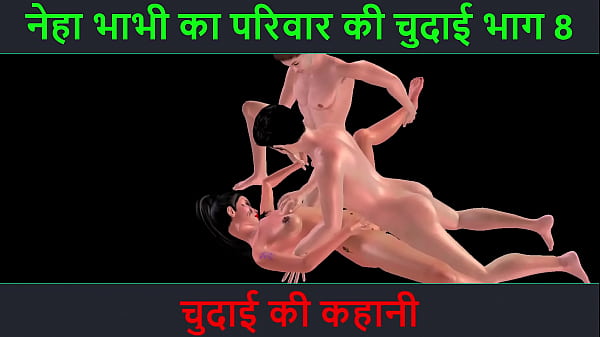 Cerita Sex Audio Hindi – Petualangan Sex Neha Bhabhi Part 8 – Ngentot Panas