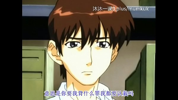Ngentot Nonton A96 Anime Subtitle Indo, Email Asli Crot 1-2 Bagian Pertama