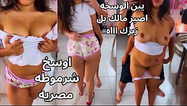 كس مصري نار، المتناكة بتمص وتلعب في بزازها ويفرك حلماتها لحد ما طارت، عايزة الزبر يفشخ كسها