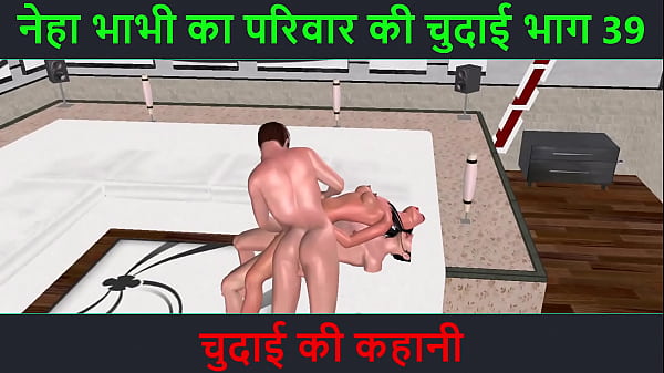 Cerita Sex Suara Hindi – Petualangan Sexy Neha Bhabhi Bagian 39 – Malam Panas Penuh Ngentot Liar
