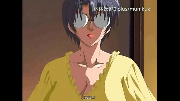 Kumpulan Ibu Tiri Seksi A27, Anime Mesum Sub Indo, Wanita Matang Bergairah, Bagian 4