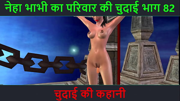 Cerita Sex Suara Hindi – Petualangan Sexy Neha Bhabhi Part 82 – Malam Panas Penuh Ngentot