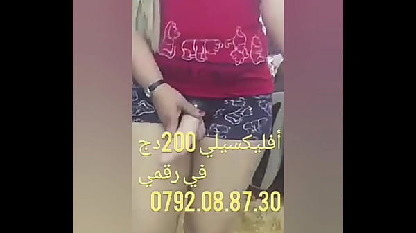 Cewek Chikoura Arab, Goyangannya Bikin Makin Panas, Bikin Pengen Ngerasain Sensasi Gurun Pasir Yang Bikin Nagih.